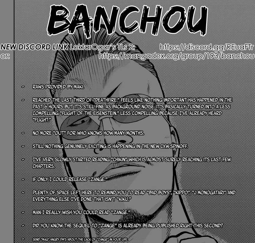 Worst Gaiden Mr. Zetton Chapter 23 – Page 1