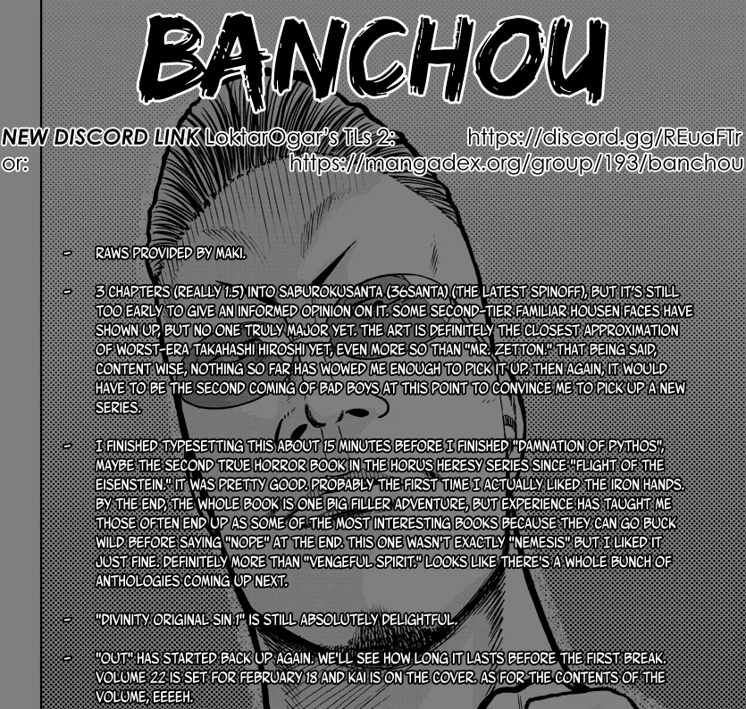 Worst Gaiden Mr. Zetton Chapter 21 – Page 1