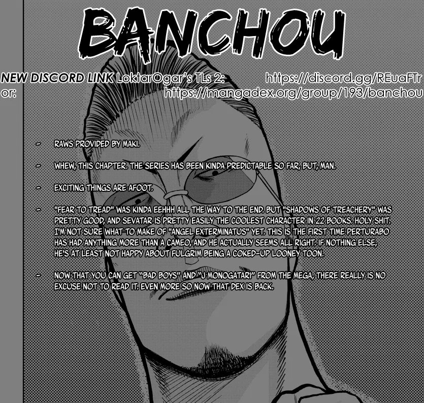 Worst Gaiden Mr. Zetton Chapter 15 – Page 1