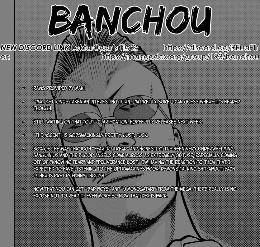 Worst Gaiden Mr. Zetton Chapter 14 – Page 1