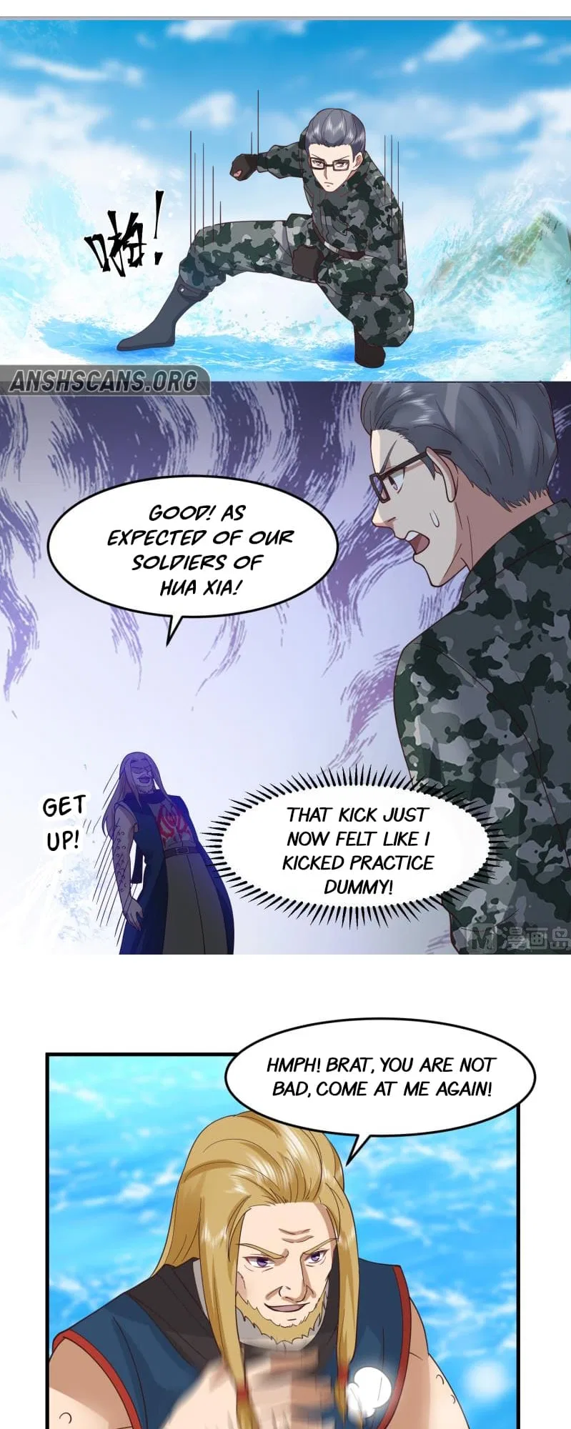 I Have A Dragon In My Body Chapter 485 – Page 9