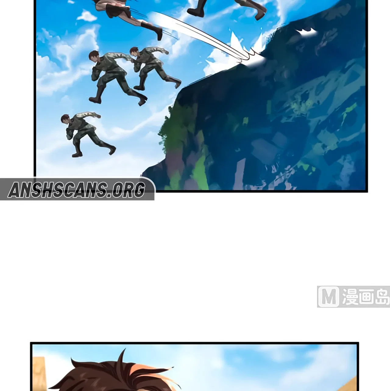 I Have A Dragon In My Body Chapter 484 – Page 6