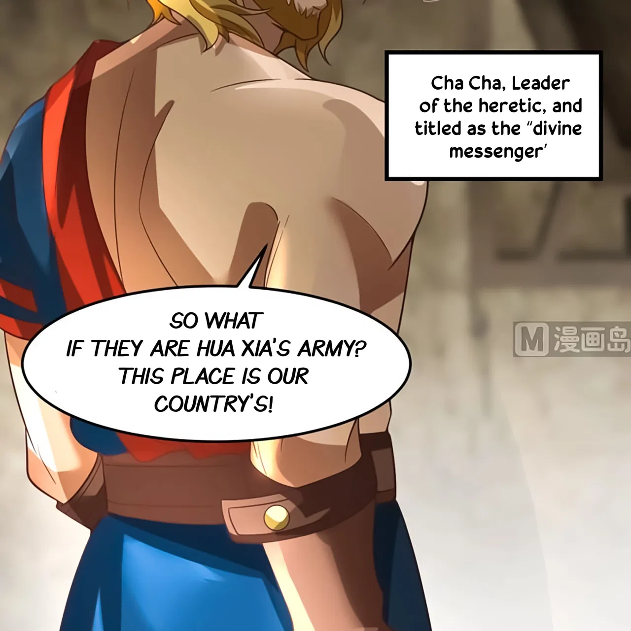 I Have A Dragon In My Body Chapter 484 – Page 8