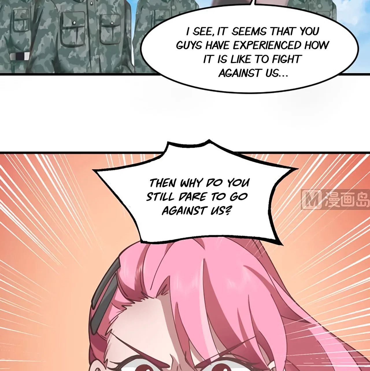 I Have A Dragon In My Body Chapter 484 – Page 16