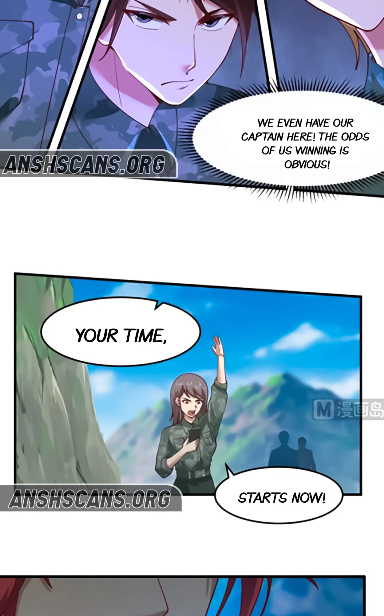 I Have A Dragon In My Body Chapter 481 – Page 5