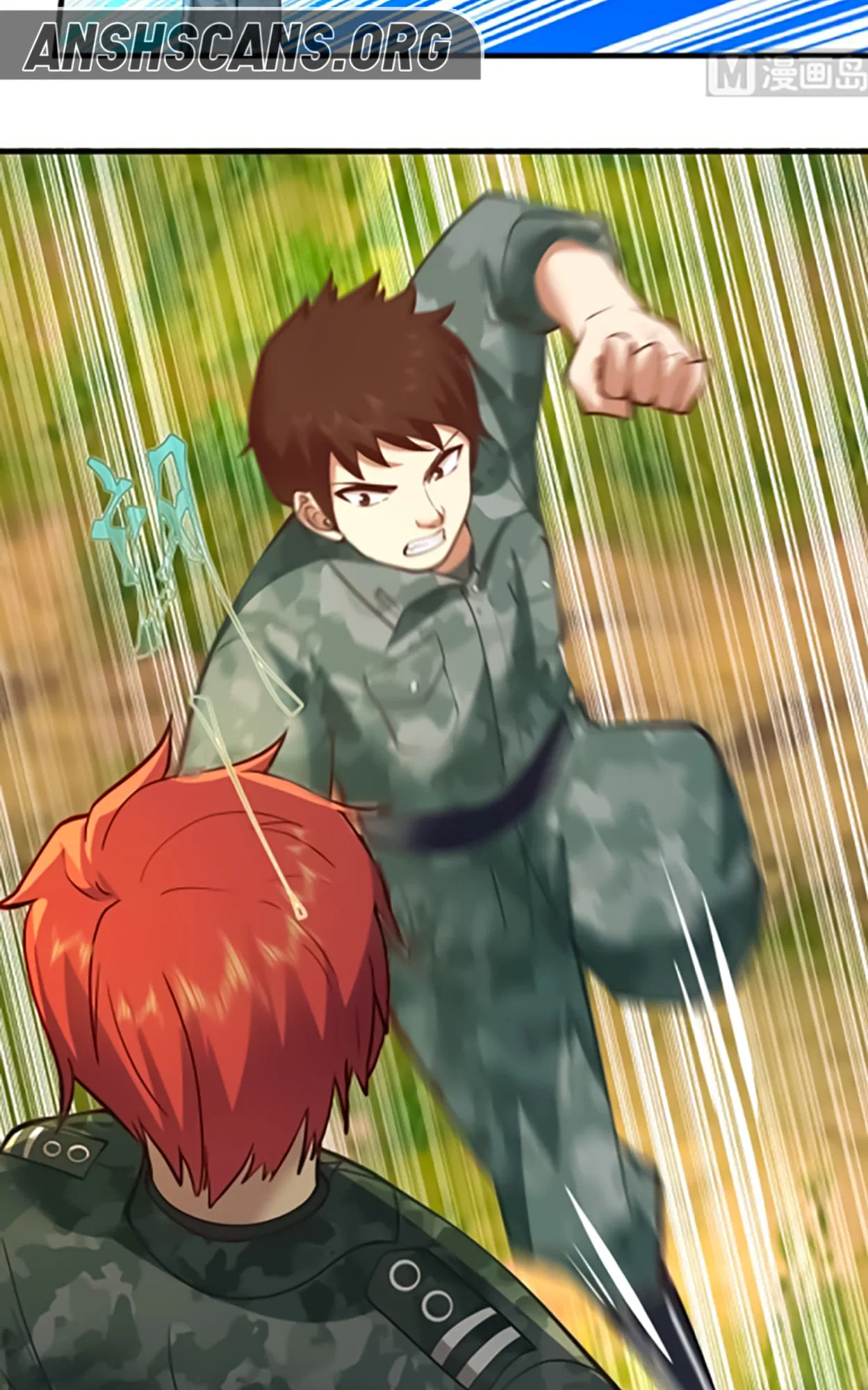 I Have A Dragon In My Body Chapter 481 – Page 7