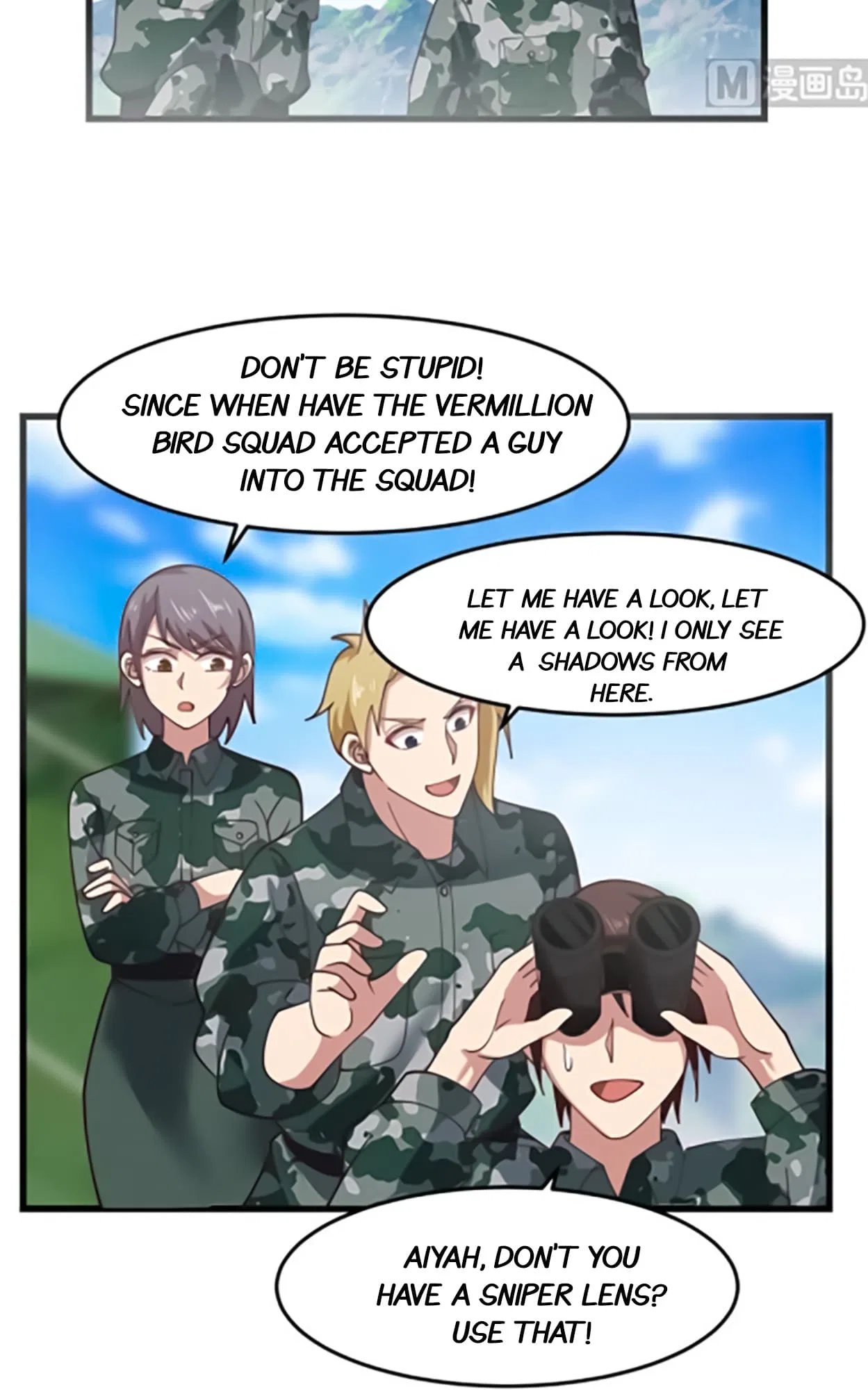 I Have A Dragon In My Body Chapter 480 – Page 3
