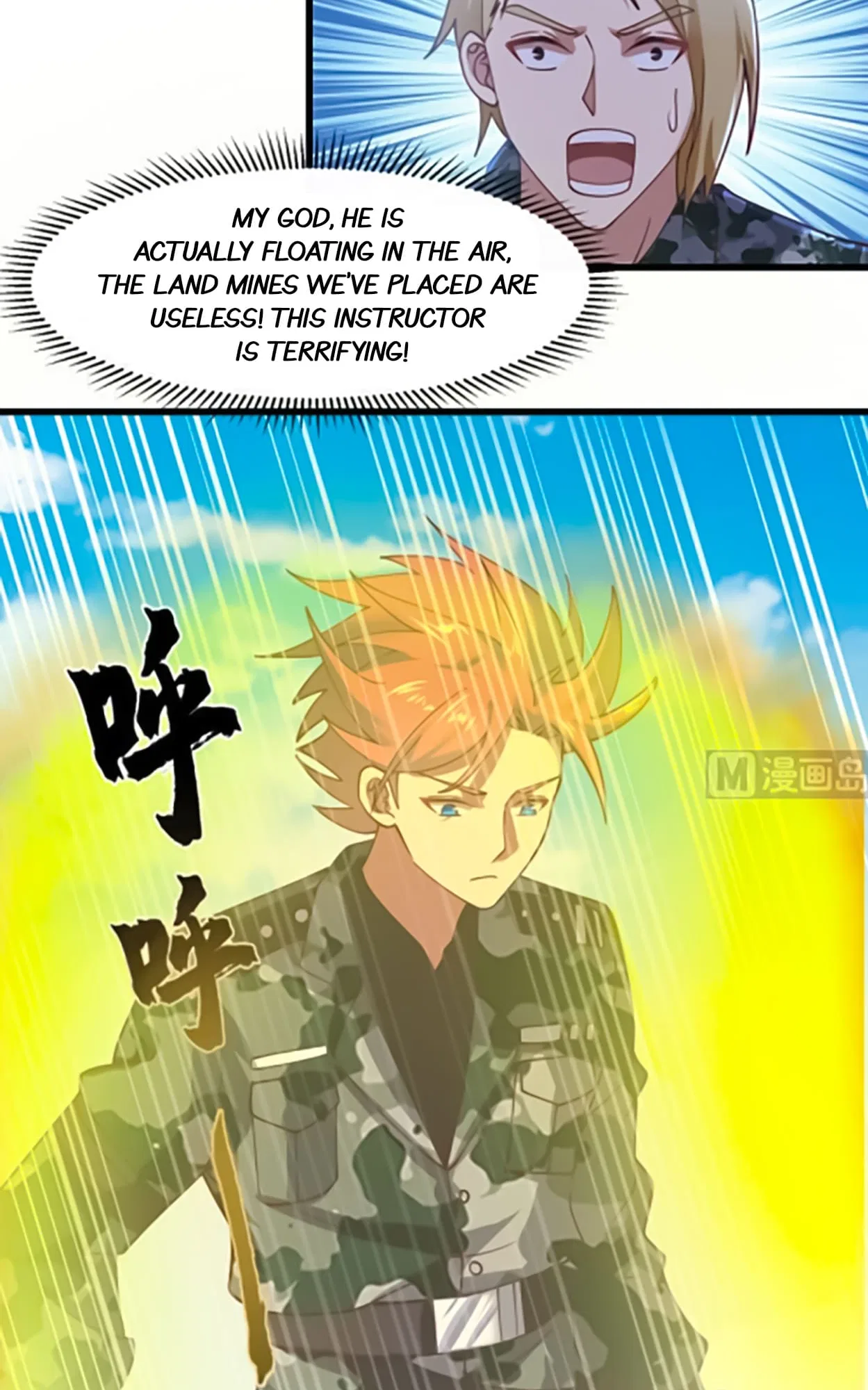 I Have A Dragon In My Body Chapter 480 – Page 5