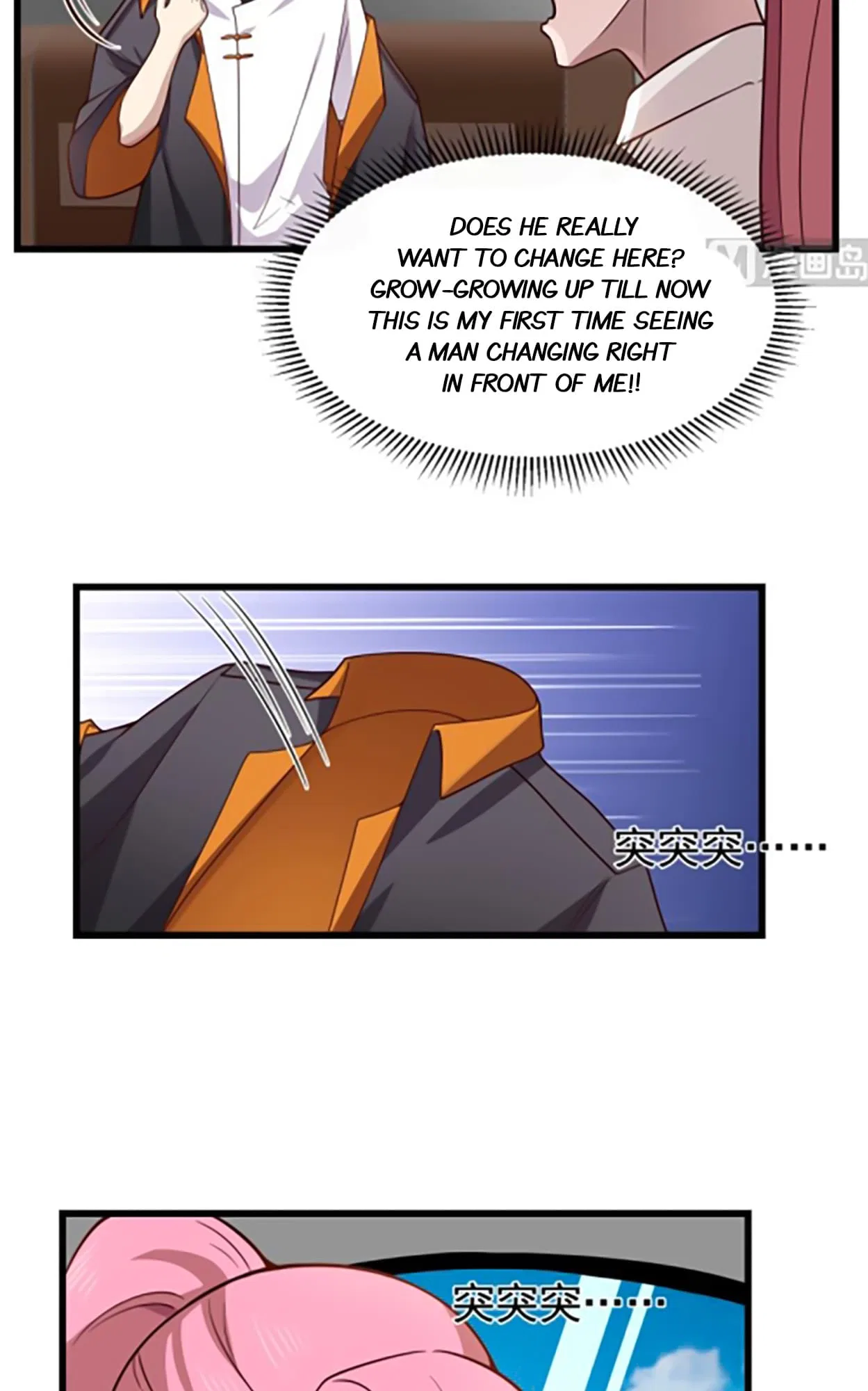 I Have A Dragon In My Body Chapter 479 – Page 3