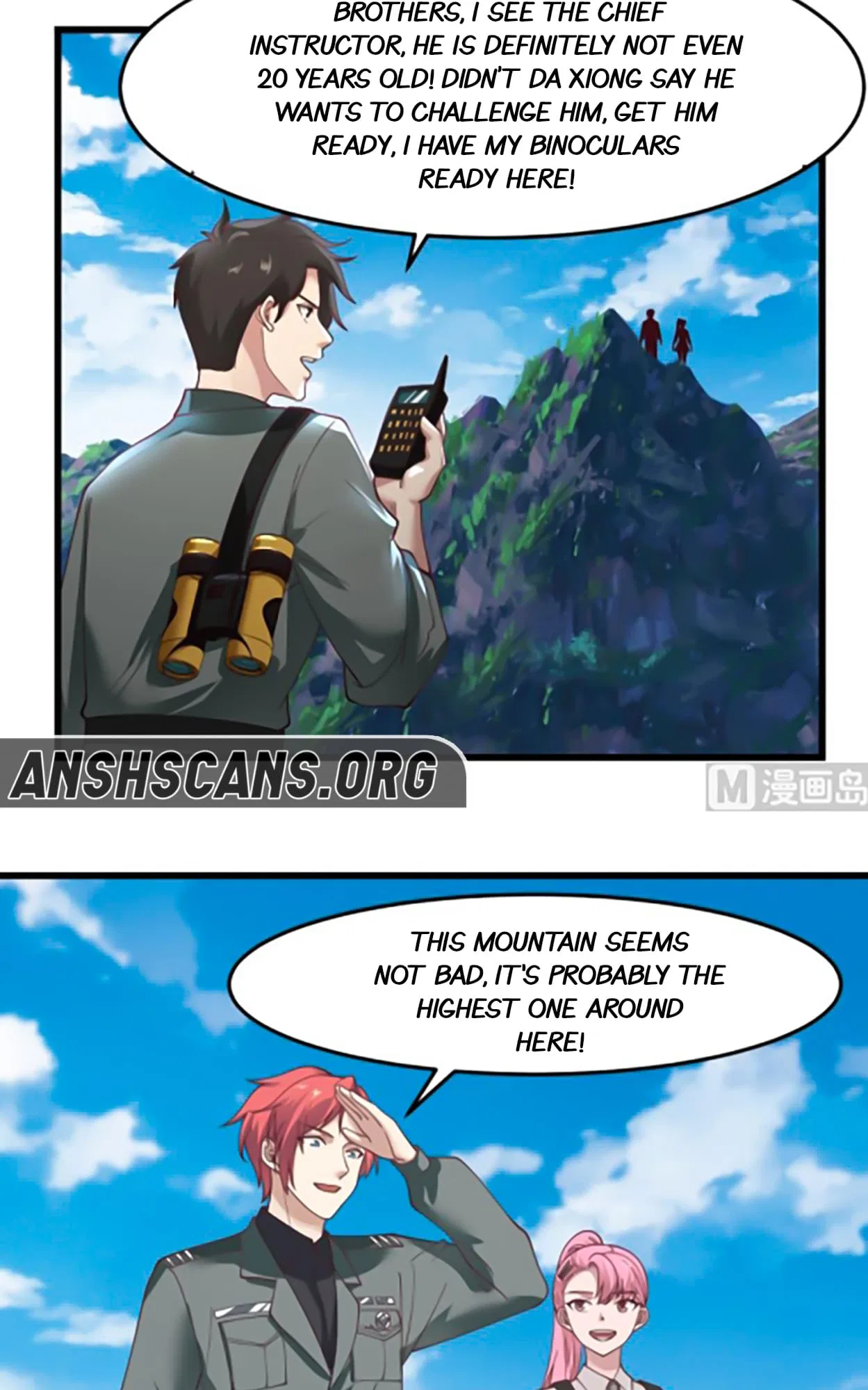 I Have A Dragon In My Body Chapter 479 – Page 14