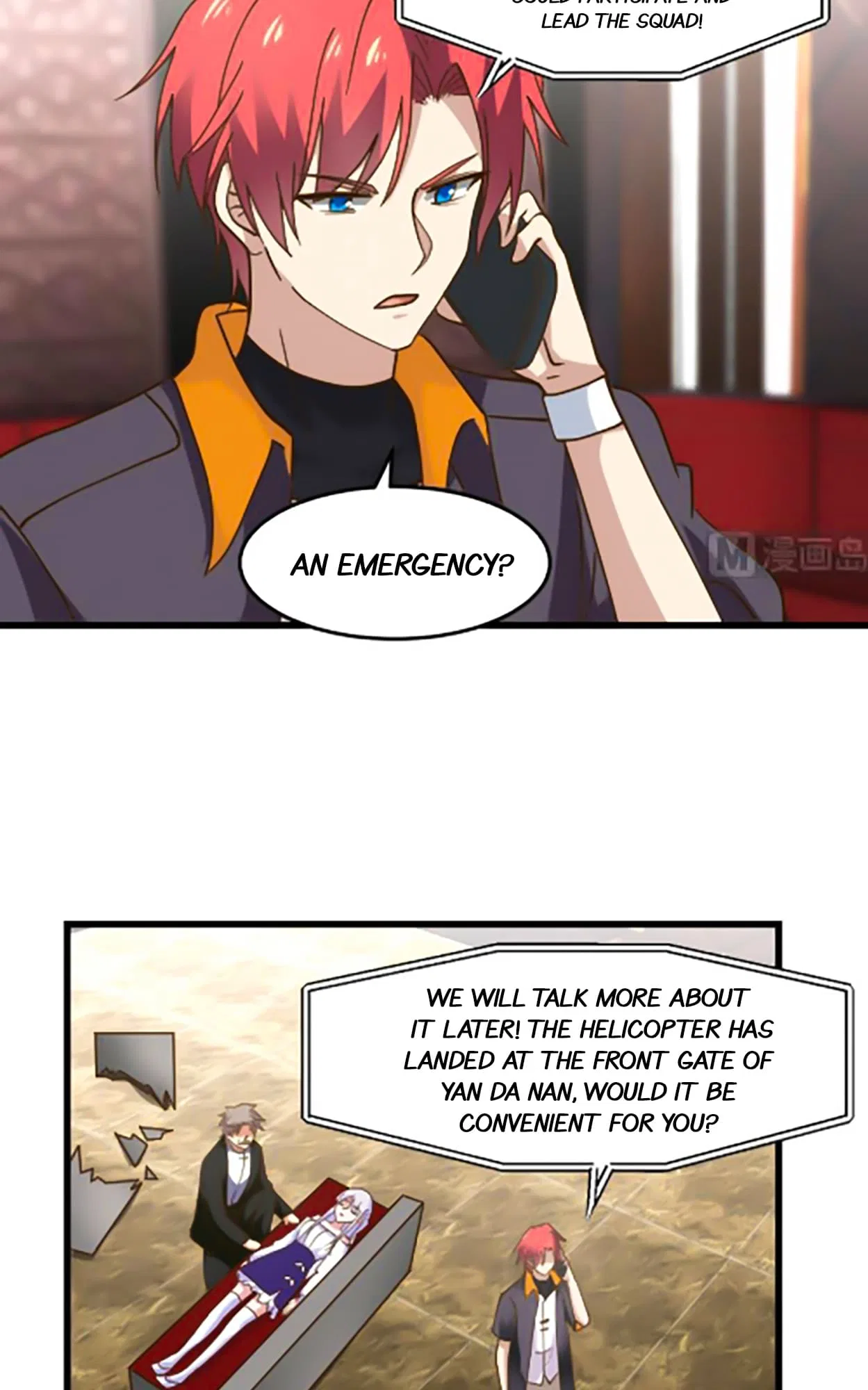 I Have A Dragon In My Body Chapter 478 – Page 3