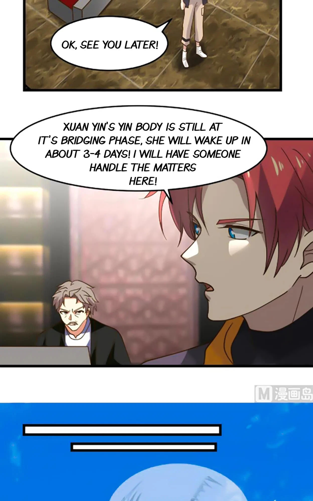 I Have A Dragon In My Body Chapter 478 – Page 4