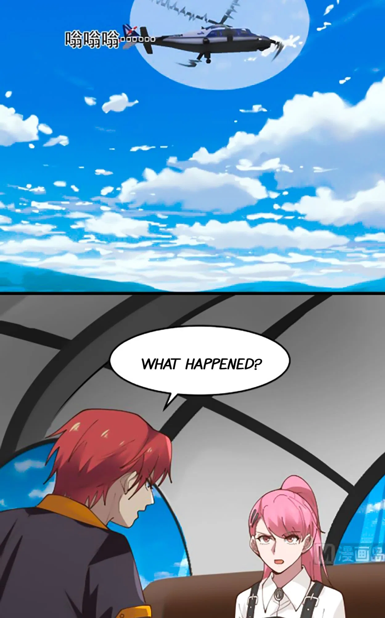 I Have A Dragon In My Body Chapter 478 – Page 5