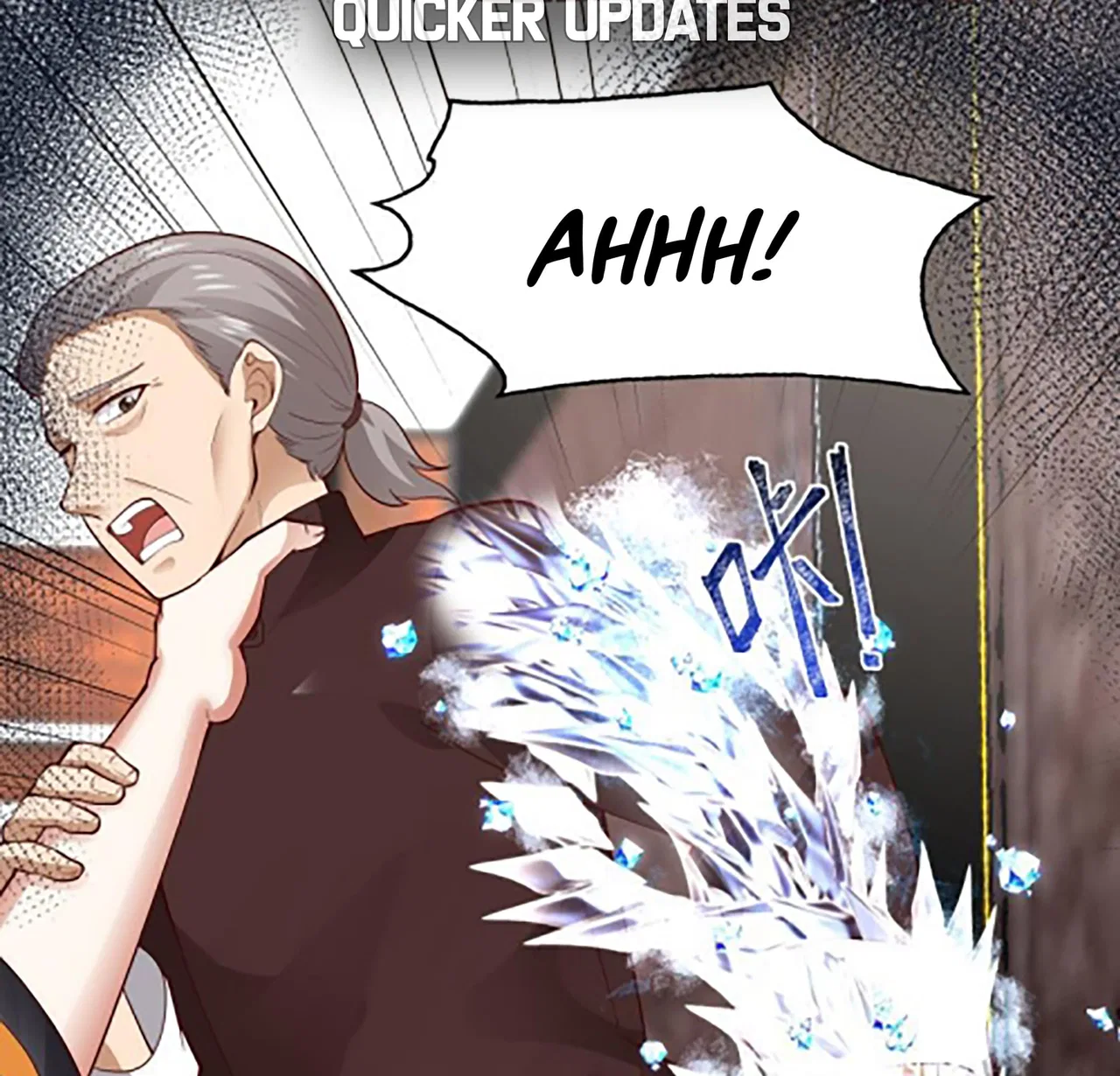 I Have A Dragon In My Body Chapter 477 – Page 6