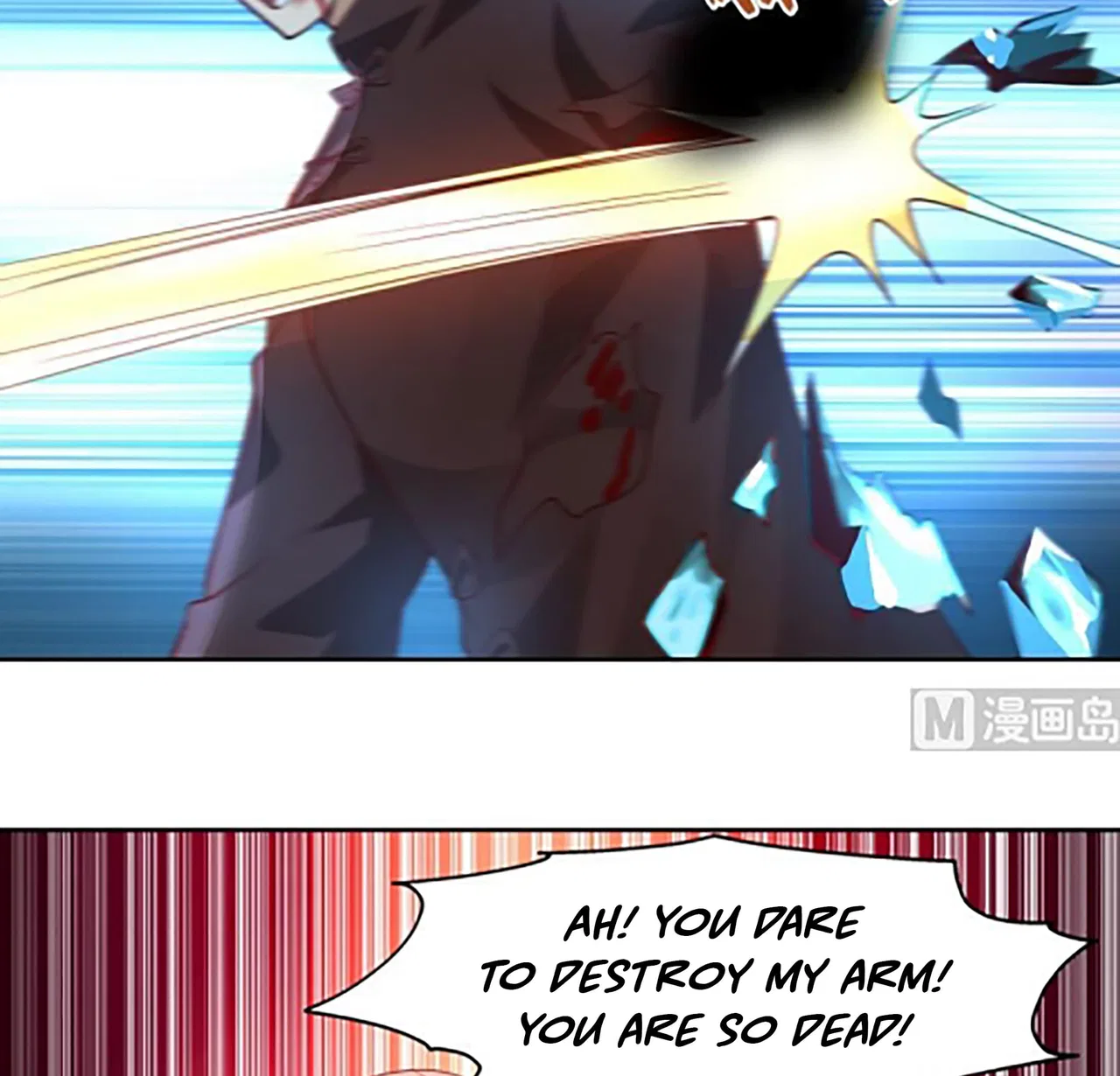 I Have A Dragon In My Body Chapter 477 – Page 17