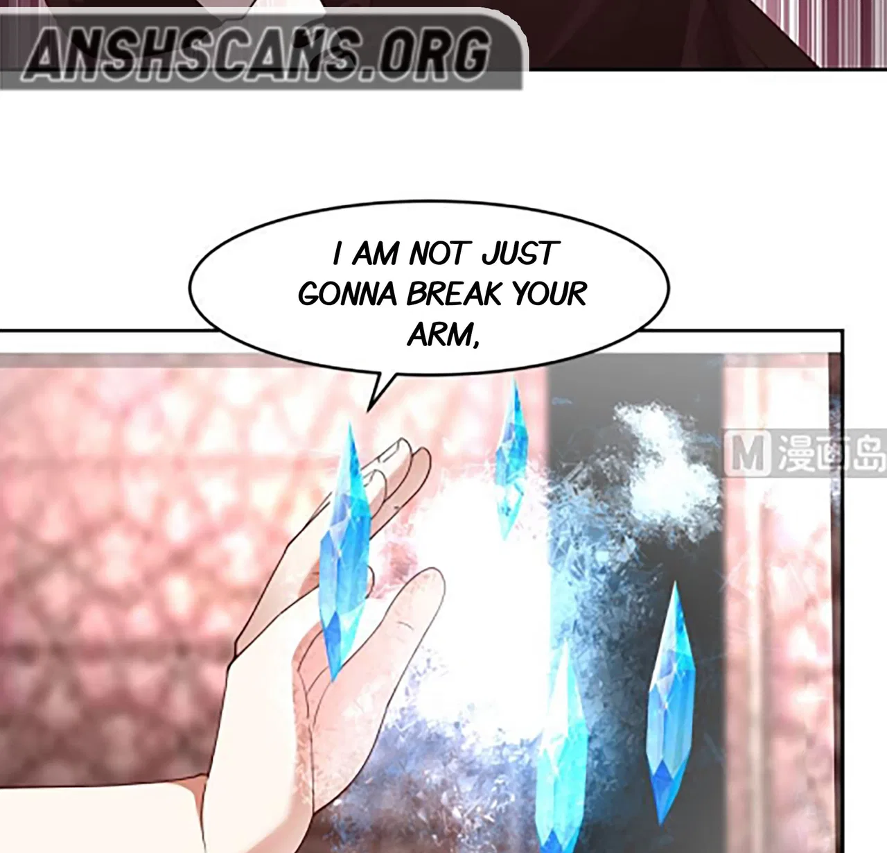 I Have A Dragon In My Body Chapter 477 – Page 19