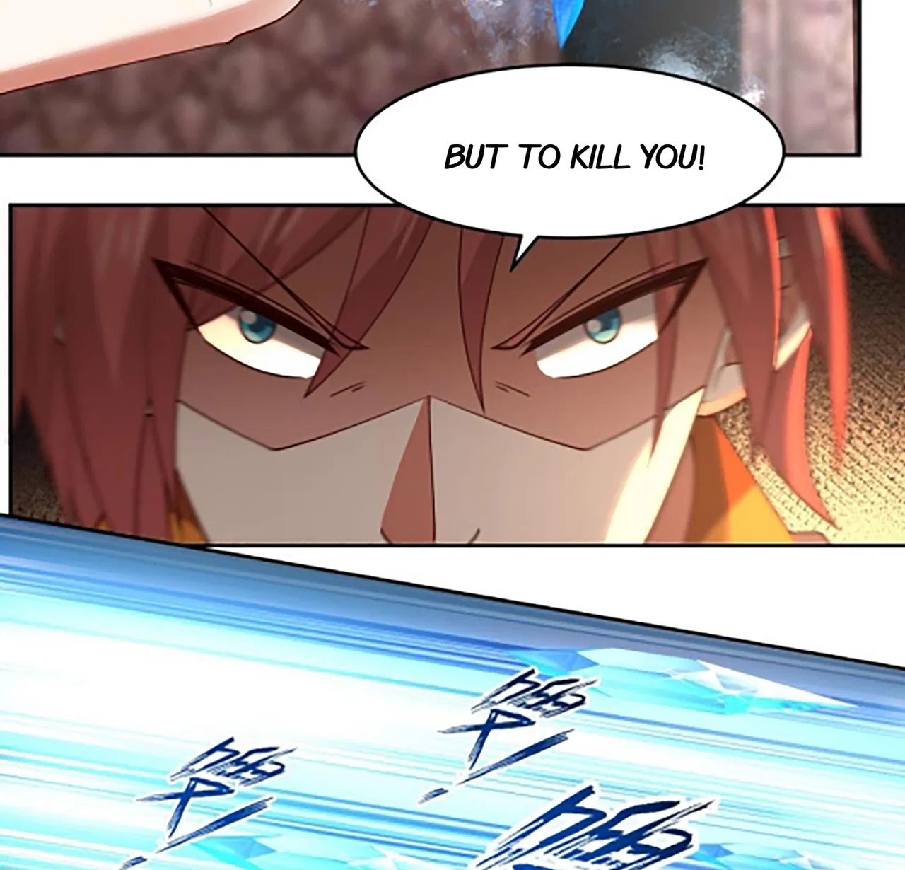 I Have A Dragon In My Body Chapter 477 – Page 20