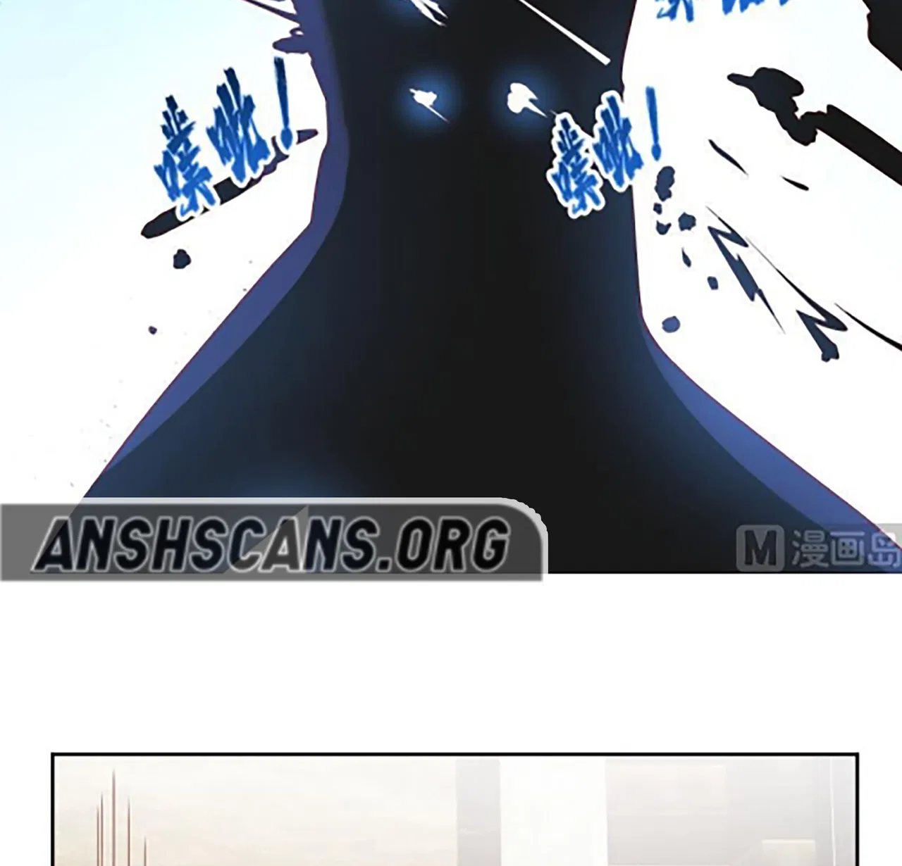 I Have A Dragon In My Body Chapter 477 – Page 22
