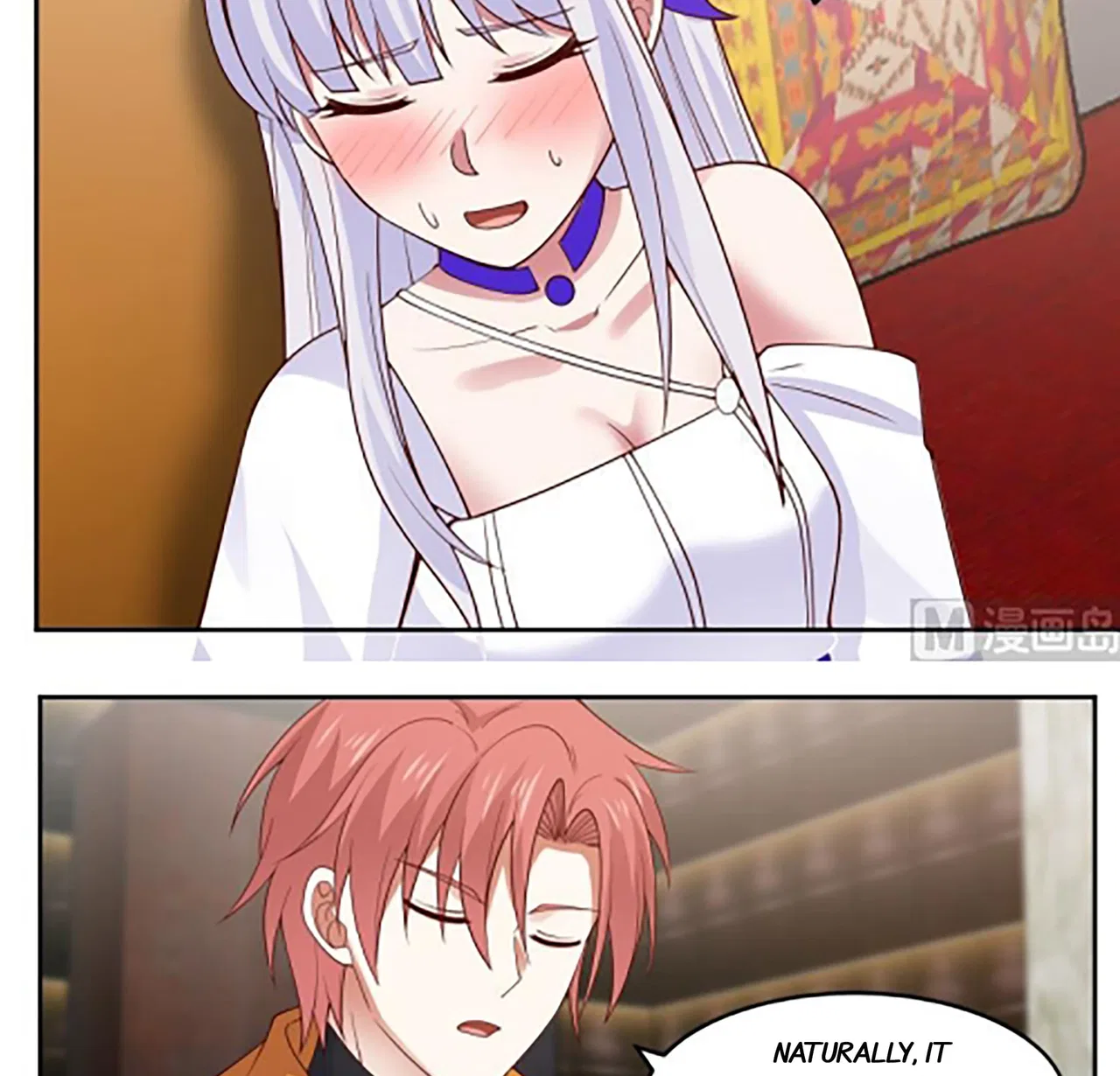 I Have A Dragon In My Body Chapter 477 – Page 27