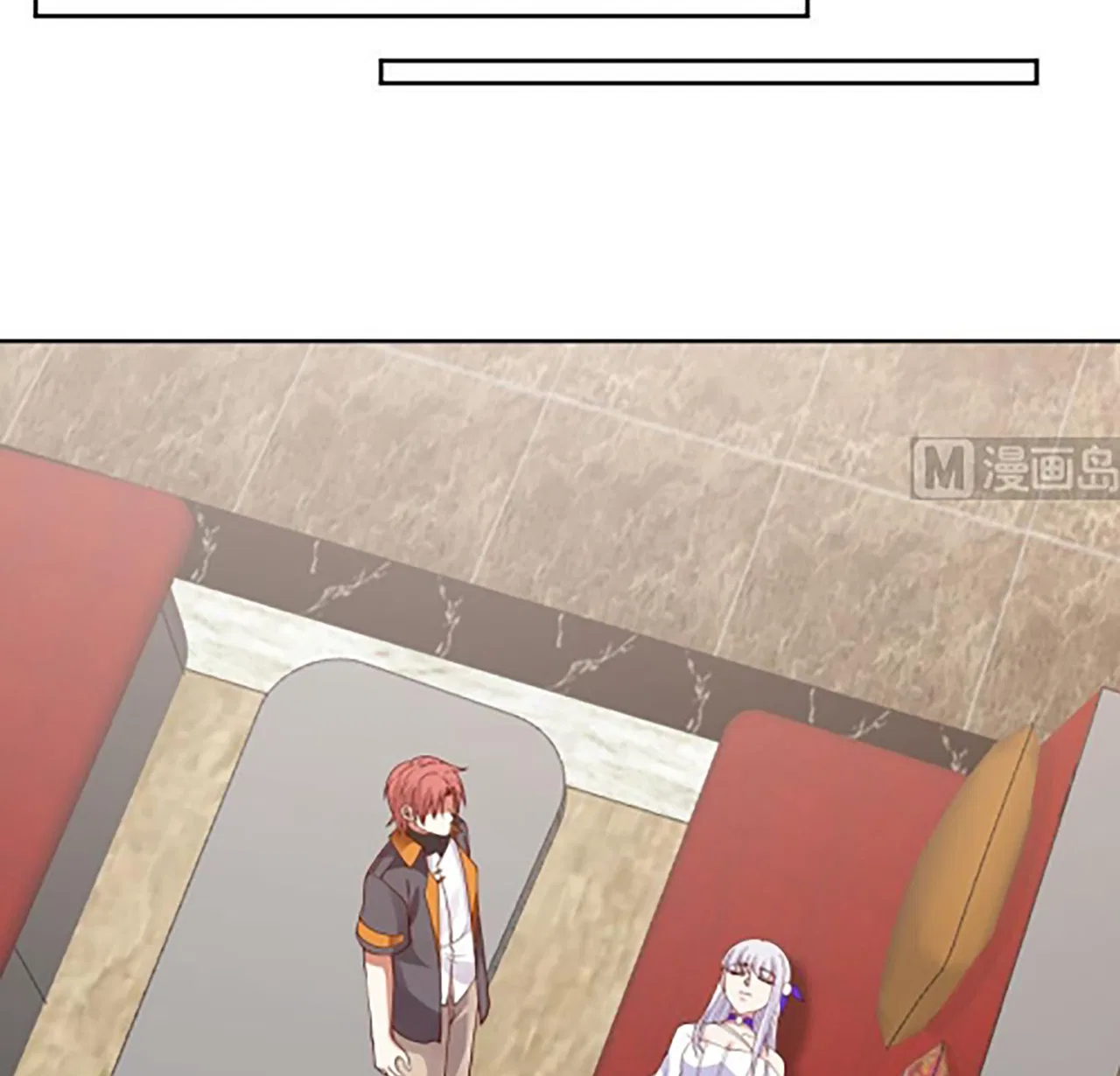I Have A Dragon In My Body Chapter 477 – Page 29