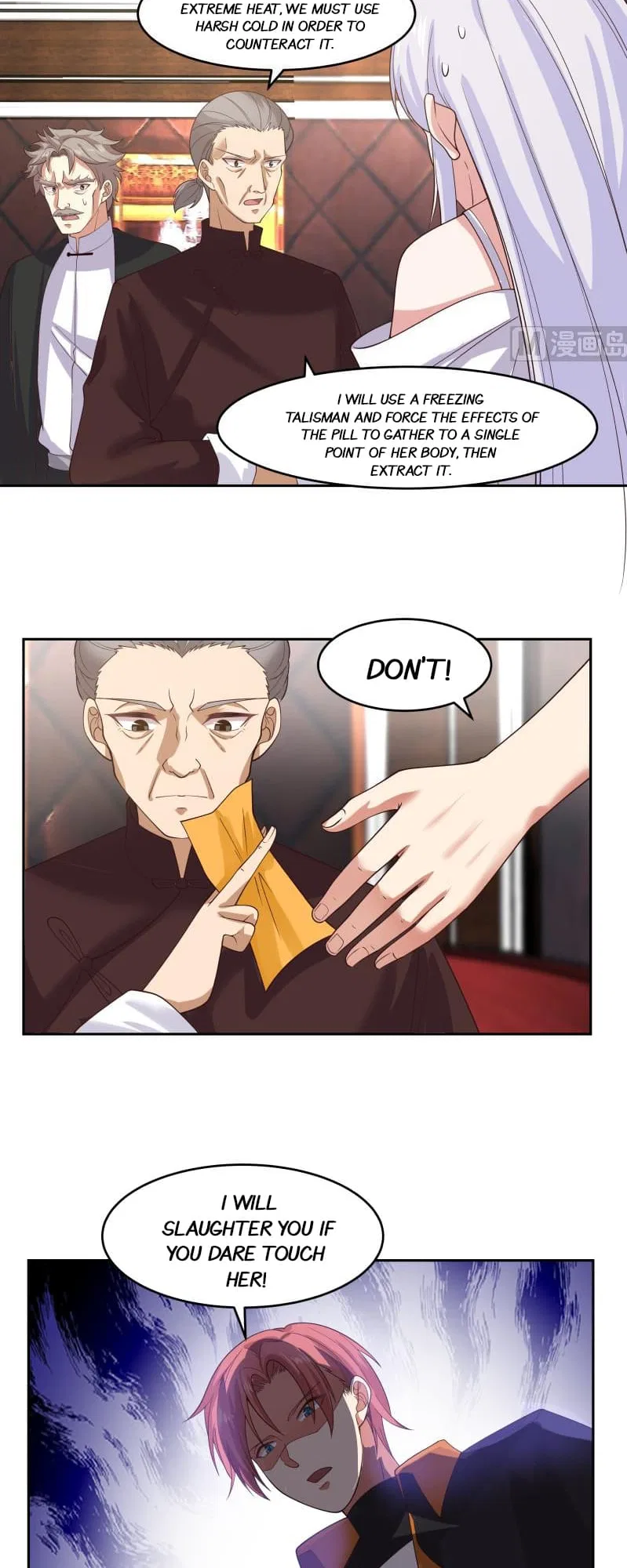 I Have A Dragon In My Body Chapter 476 – Page 6