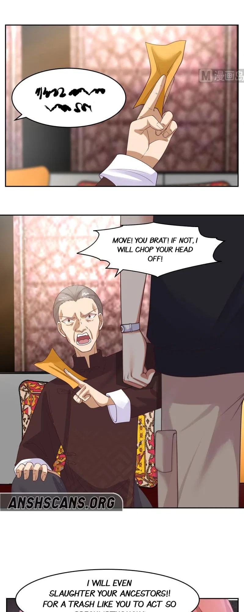 I Have A Dragon In My Body Chapter 476 – Page 8