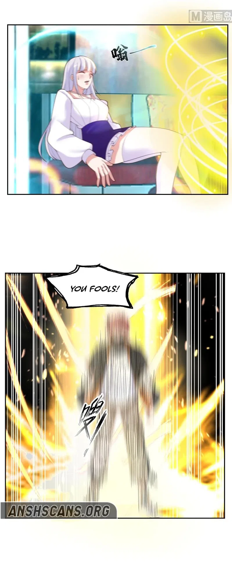 I Have A Dragon In My Body Chapter 476 – Page 10