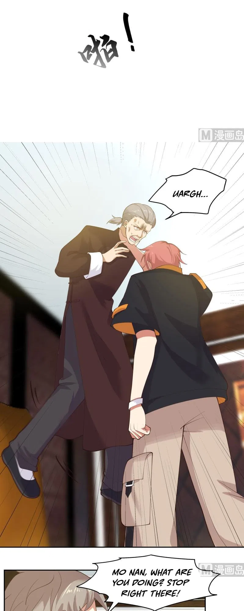 I Have A Dragon In My Body Chapter 476 – Page 11