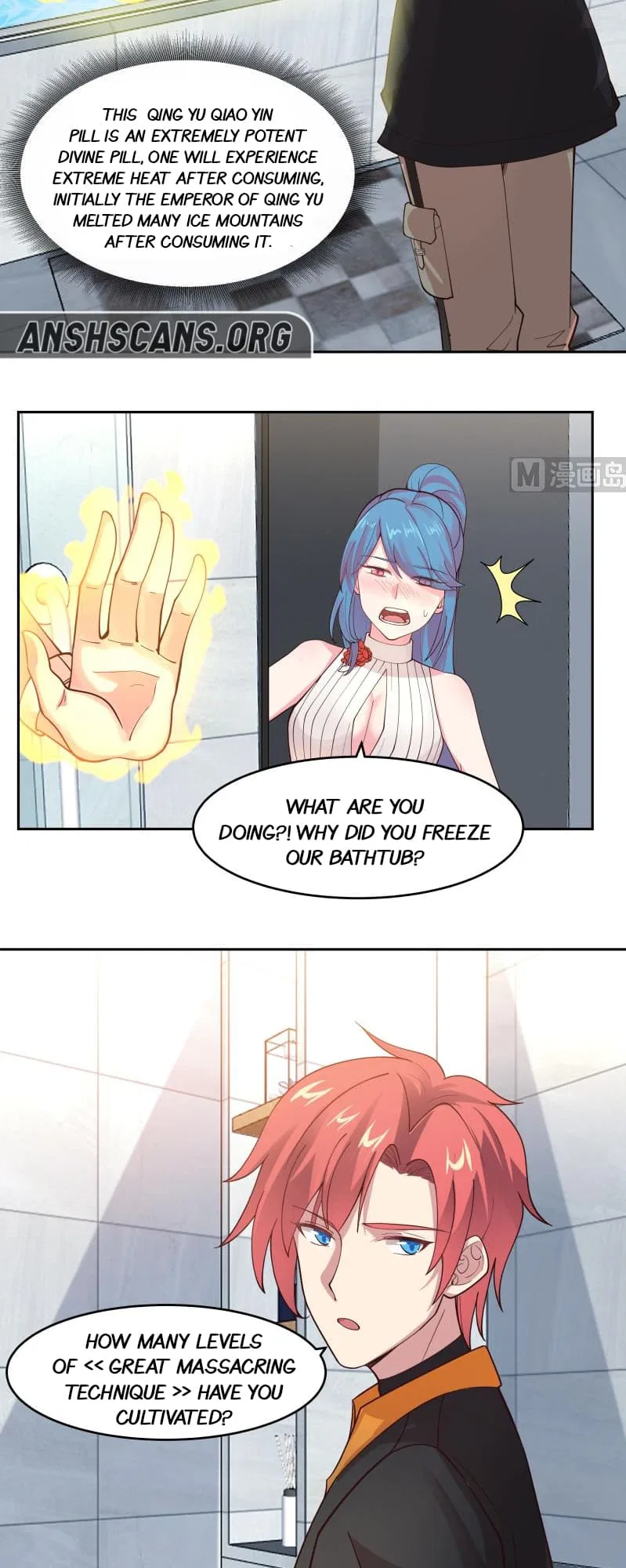 I Have A Dragon In My Body Chapter 474 – Page 4