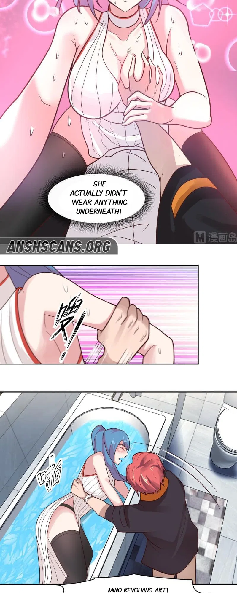 I Have A Dragon In My Body Chapter 474 – Page 7