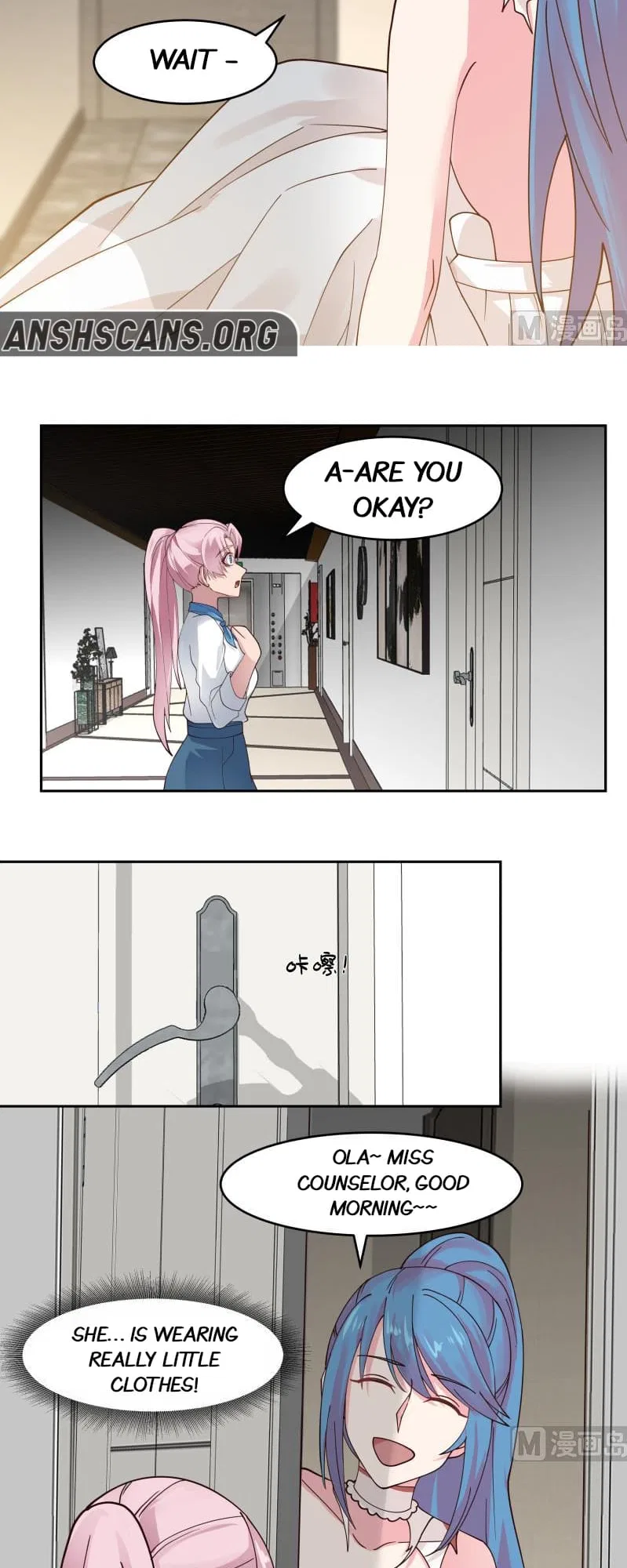 I Have A Dragon In My Body Chapter 474 – Page 11