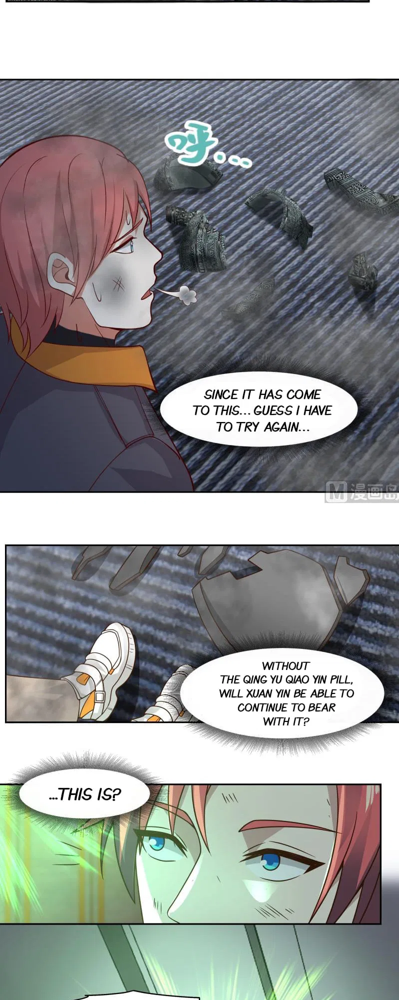 I Have A Dragon In My Body Chapter 472 – Page 5