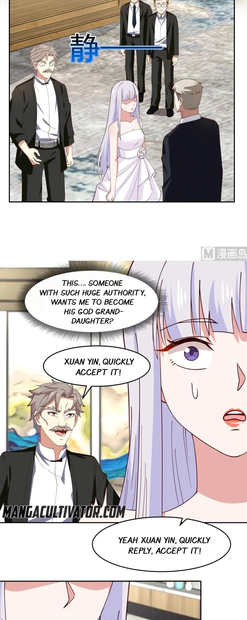 I Have A Dragon In My Body Chapter 471 – Page 7