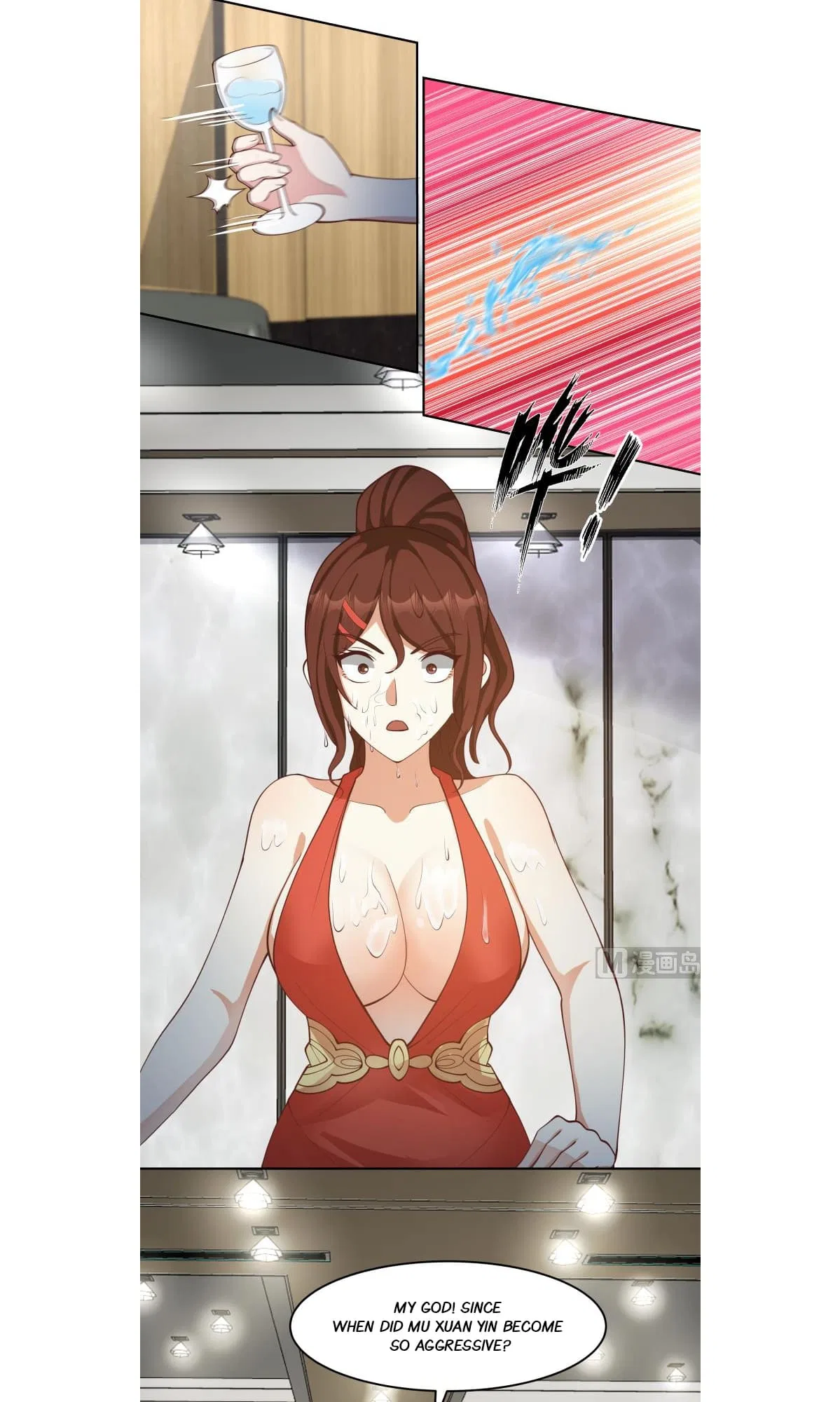 I Have A Dragon In My Body Chapter 470 – Page 4