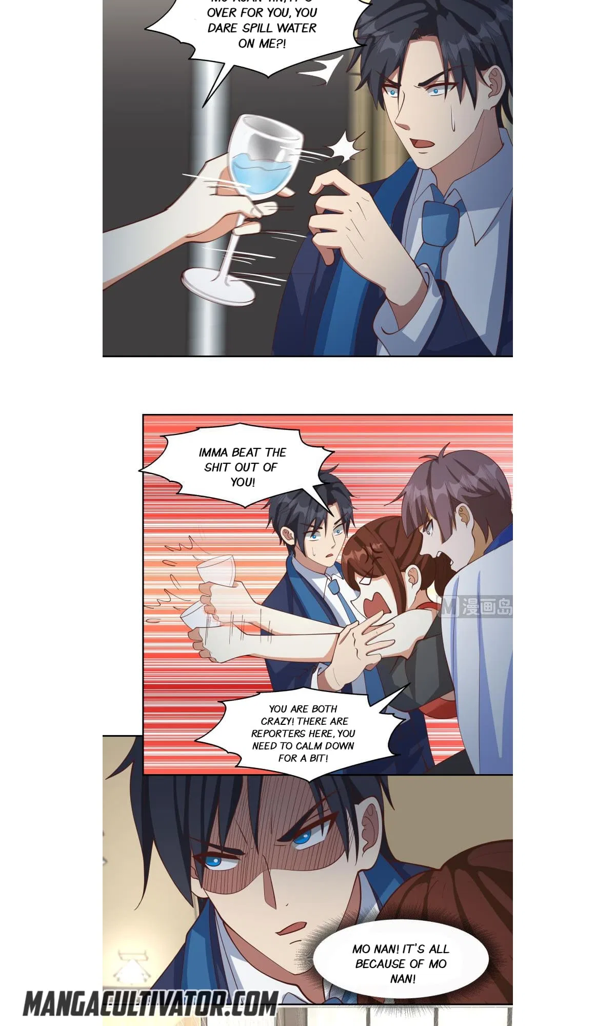 I Have A Dragon In My Body Chapter 470 – Page 6