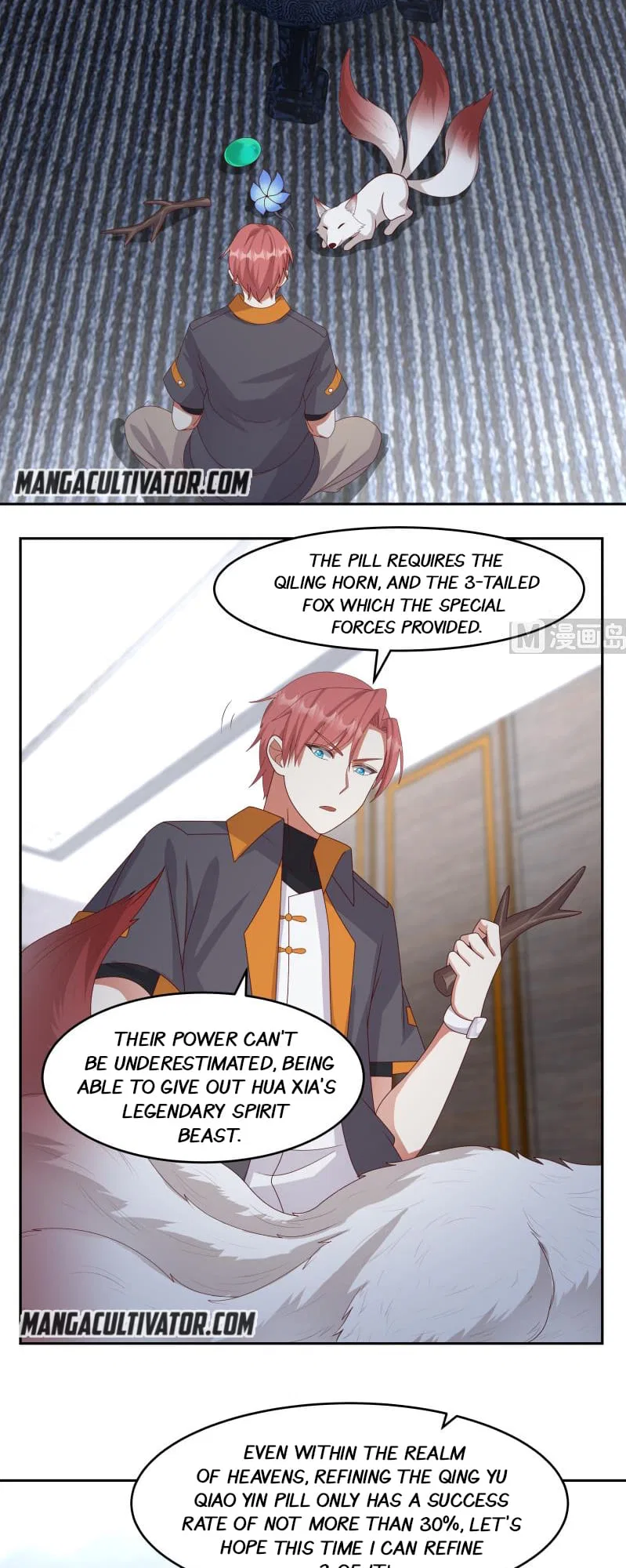 I Have A Dragon In My Body Chapter 469 – Page 2