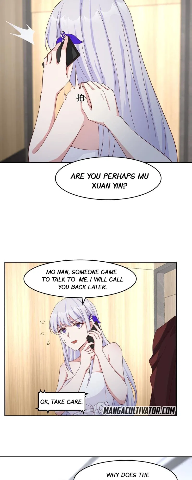 I Have A Dragon In My Body Chapter 469 – Page 5