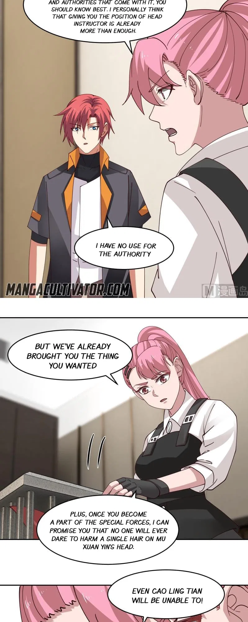 I Have A Dragon In My Body Chapter 468 – Page 5