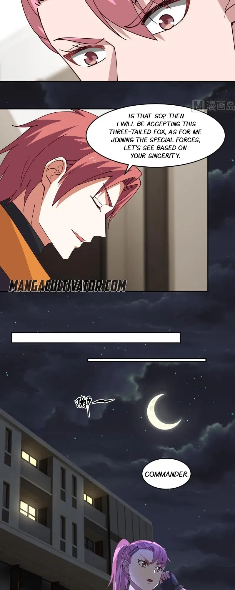 I Have A Dragon In My Body Chapter 468 – Page 6