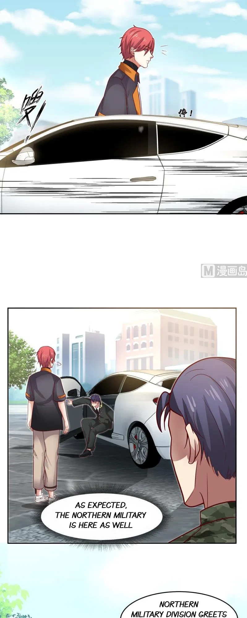 I Have A Dragon In My Body Chapter 467 – Page 3