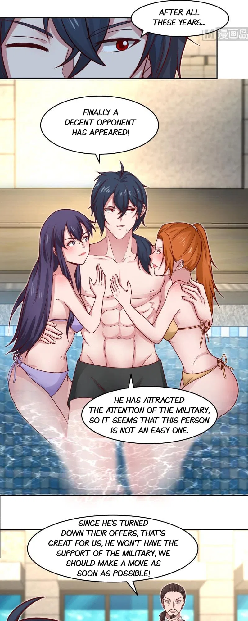 I Have A Dragon In My Body Chapter 467 – Page 6