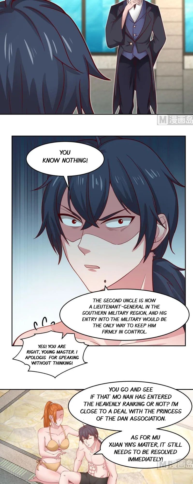 I Have A Dragon In My Body Chapter 467 – Page 7