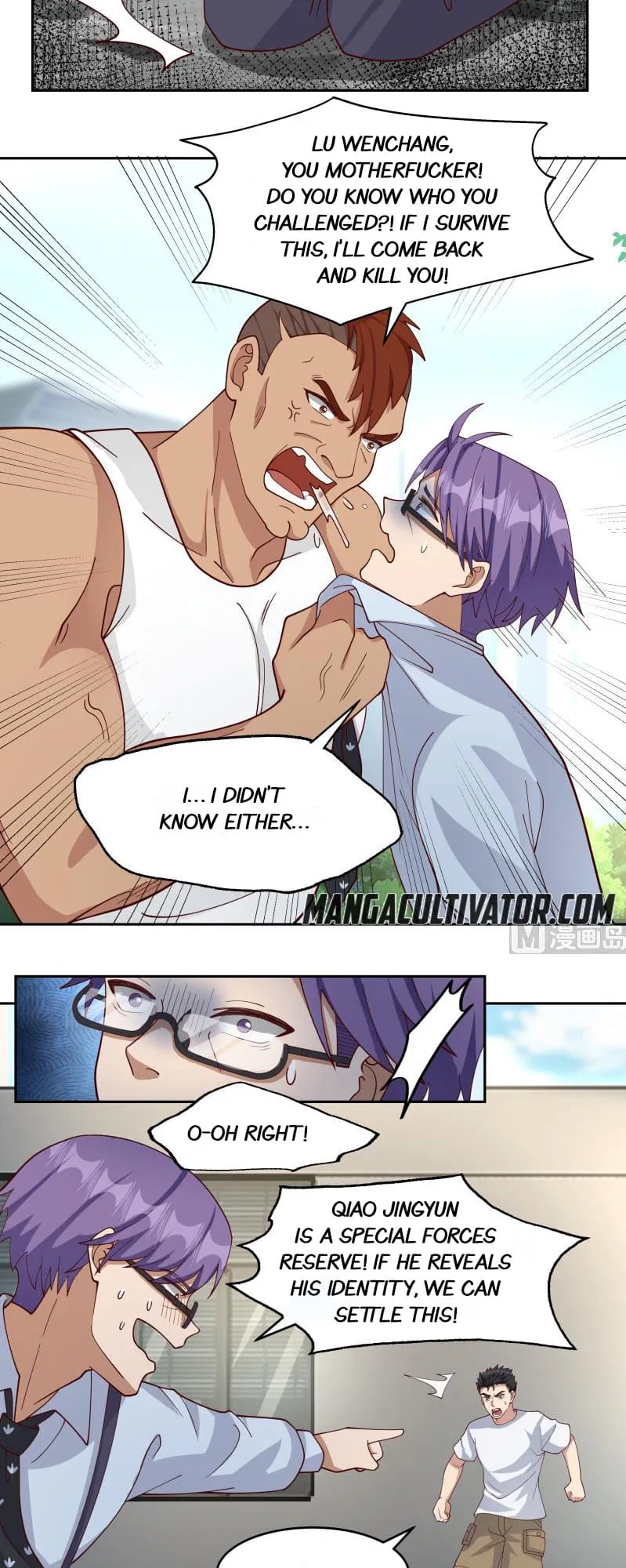 I Have A Dragon In My Body Chapter 466 – Page 3
