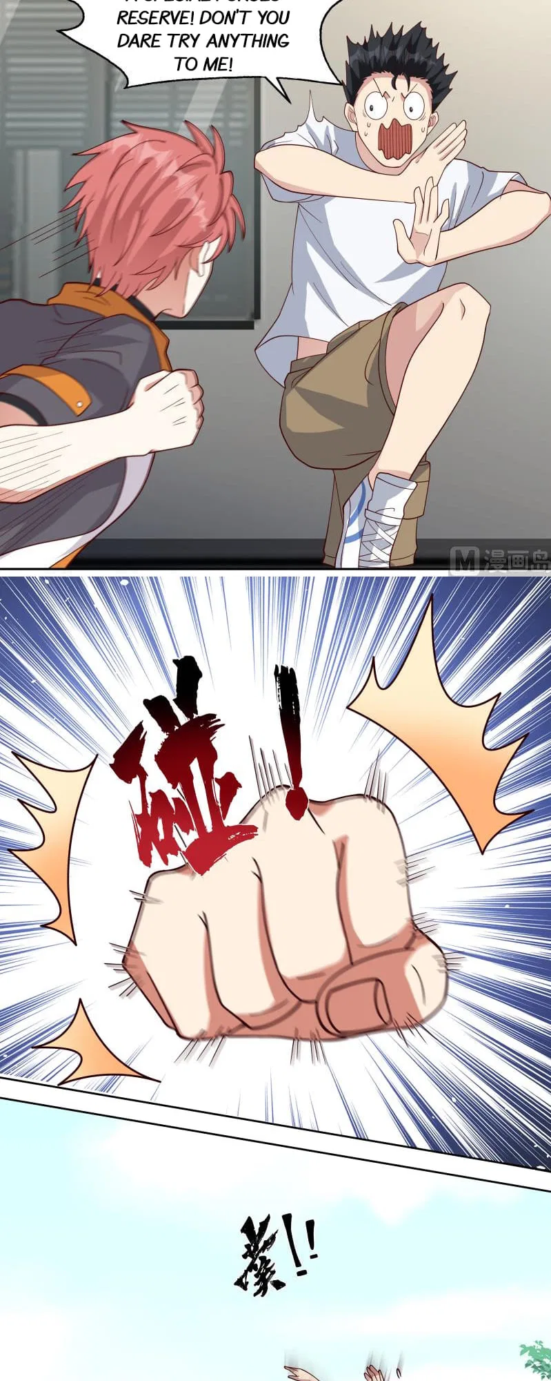 I Have A Dragon In My Body Chapter 466 – Page 7