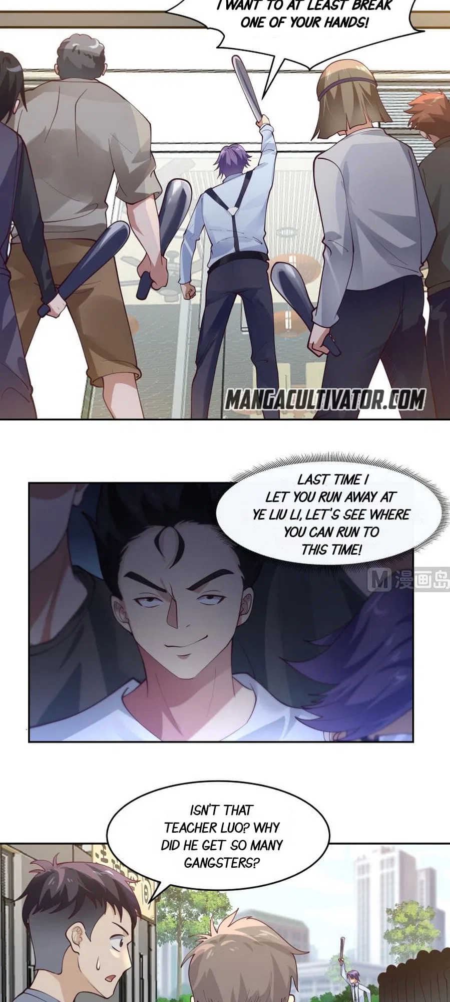 I Have A Dragon In My Body Chapter 465 – Page 2
