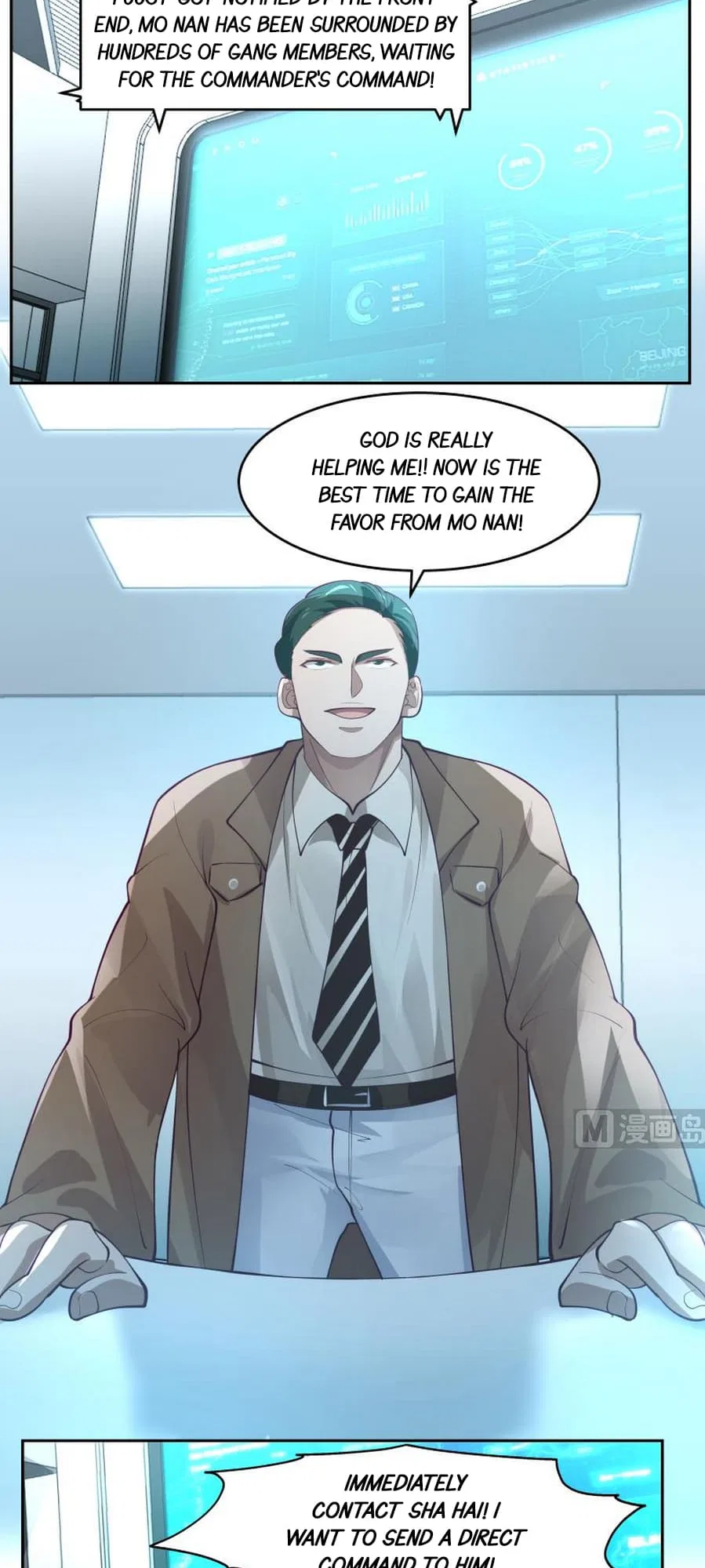 I Have A Dragon In My Body Chapter 465 – Page 4