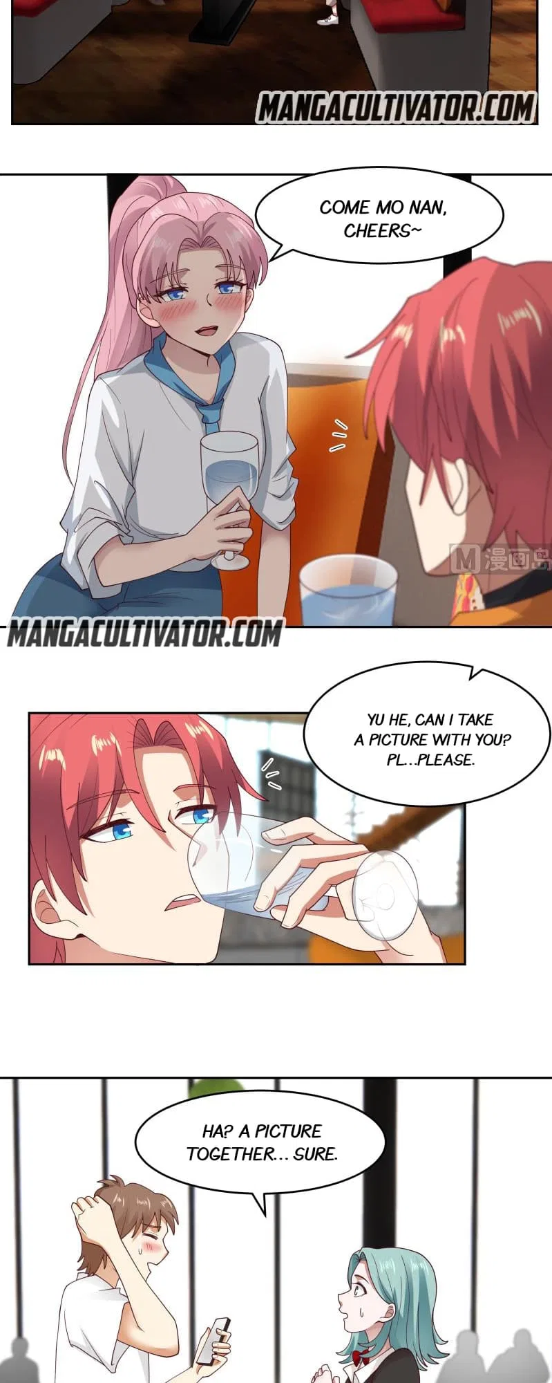 I Have A Dragon In My Body Chapter 463 – Page 2