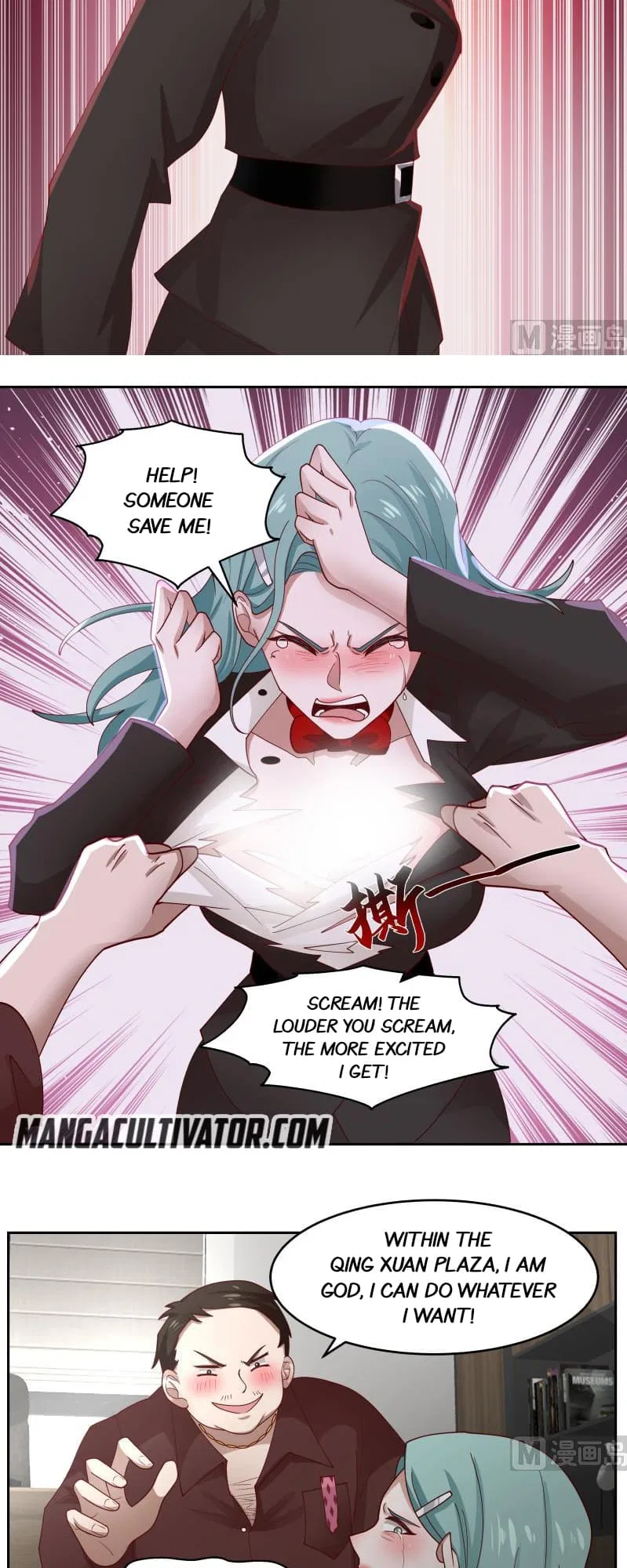 I Have A Dragon In My Body Chapter 463 – Page 11