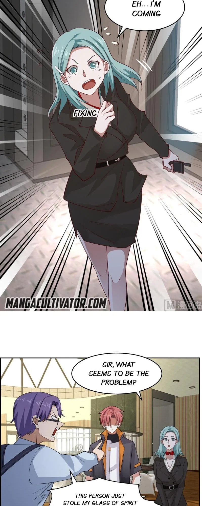 I Have A Dragon In My Body Chapter 462 – Page 3