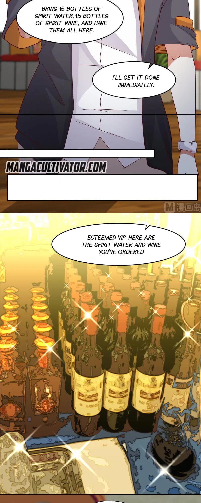 I Have A Dragon In My Body Chapter 462 – Page 7